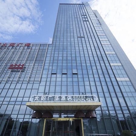 Suzhou Sun Plaza Hotel Luaran gambar