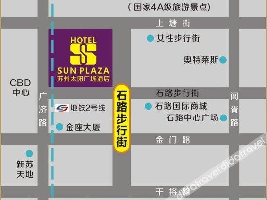 Suzhou Sun Plaza Hotel Luaran gambar